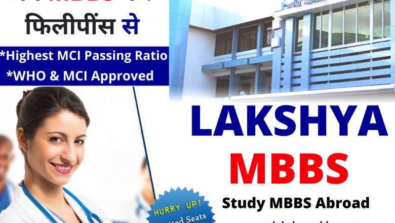 Davao Medical School Foundation | MBBS