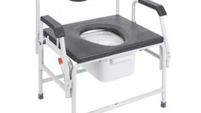 What is a Medical Commode?