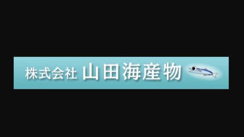 Buy Seafood - Get the Freshest Catch