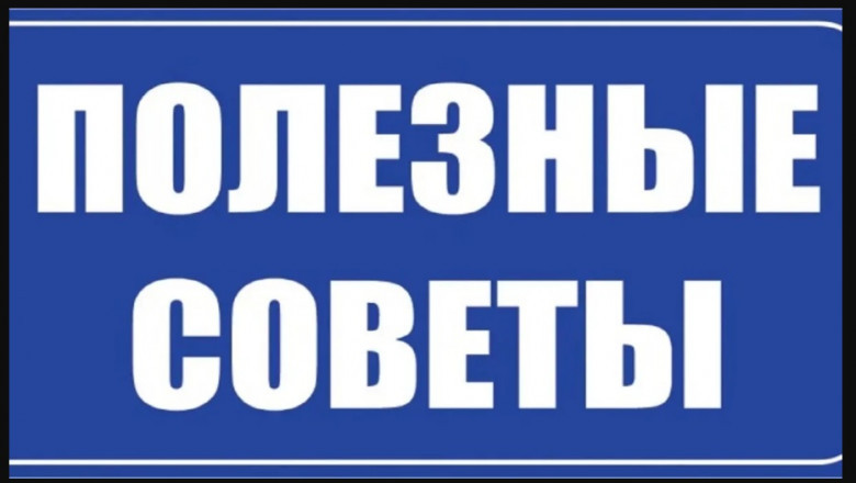 Finding Magazines to Read Online