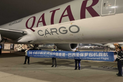 Qatar Airways Cargo teams up with Cainiao, launches weekly charter linking China, Brazil