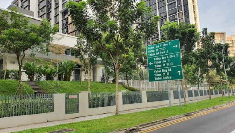 North Gaia – New Executive And Attractive Condominium Situated In Yishun Avenue 9