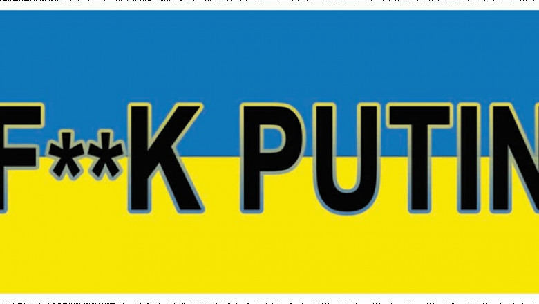 F**K PUTIN