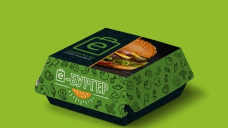 Get Burger Packaging Wholesale at Best Price in USA
