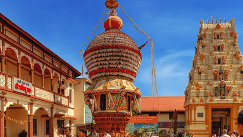 Mangalore to Udupi Cab | Mangalore to Udupi Taxi