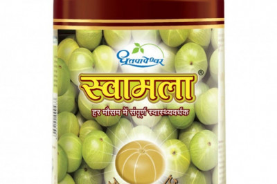 Swamala
