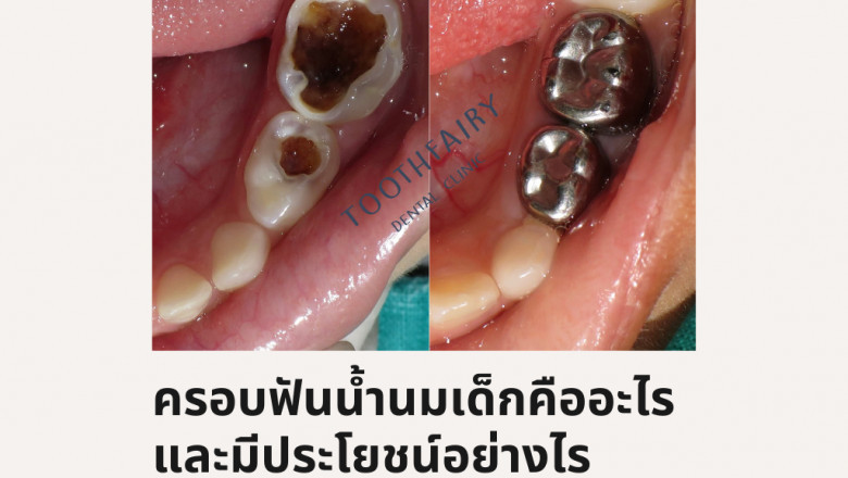 The Significance of Getting a fantastic Dentist for the Kid