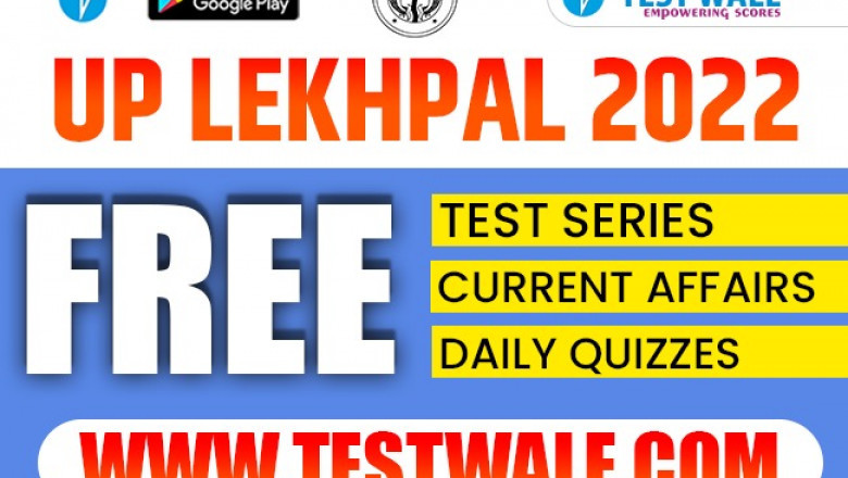 Some Interesting Facts About UP Lekhpal Examination!