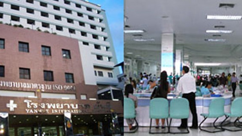 Weight reduction Pills - Can They Help You Drop Weight?