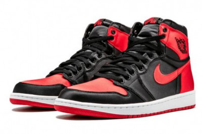 Air Jordan 1 and the catsuit