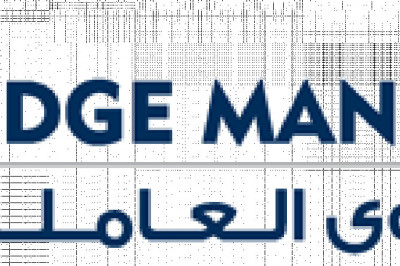 Recruitment Agency In Pakistan