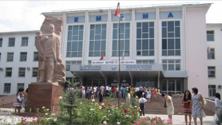 Kyrgyz State Medical Academy