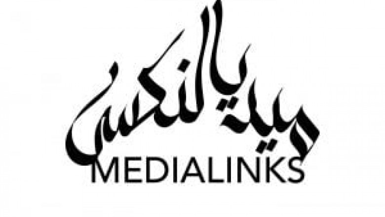 Web Development Companies Dubai