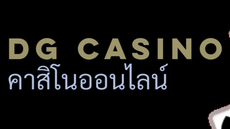 Get more Benefits of playing baccarat online