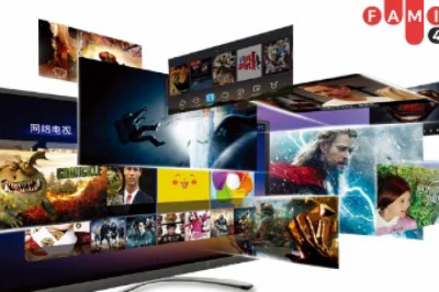 The Best IPTV Subscription Service Provider