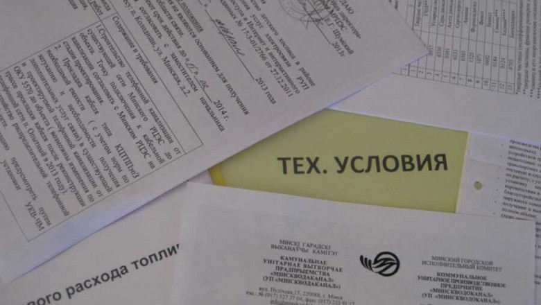 Get more Why Product Certification Matters