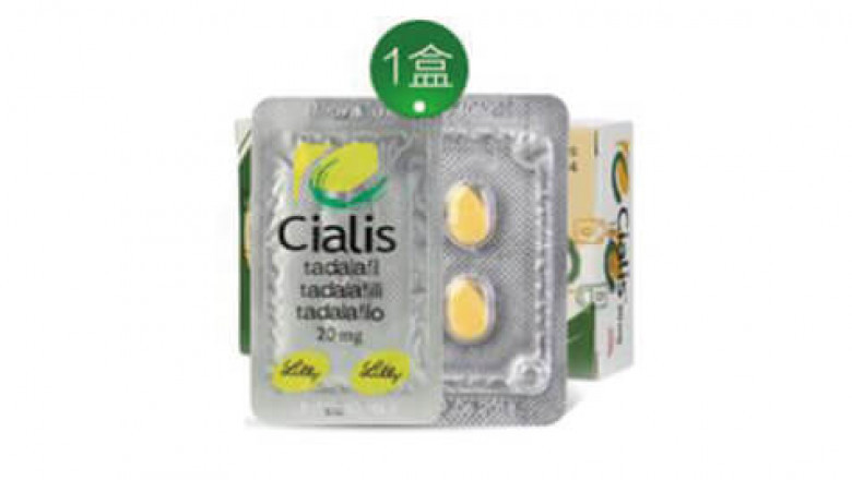 Get more An Online Pharmacy Is Just Several Clicks Away
