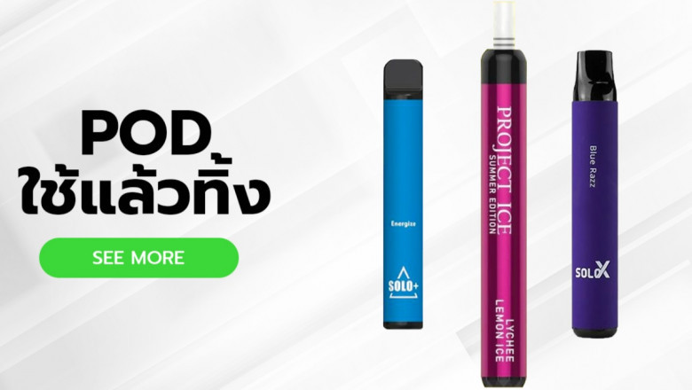 How Can Vaping Assist you Relieve/Manage Stress
