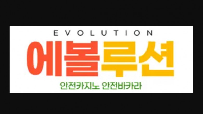 Rewards of playing baccarat online