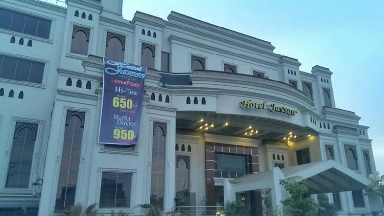 Javson Hotel Sialkot Contact Number, Location, Address