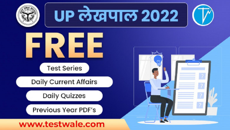 Are you ready for the UP Lekhpal Examination? Take a look at these tips!