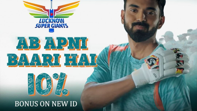 Any online cricket id In India?