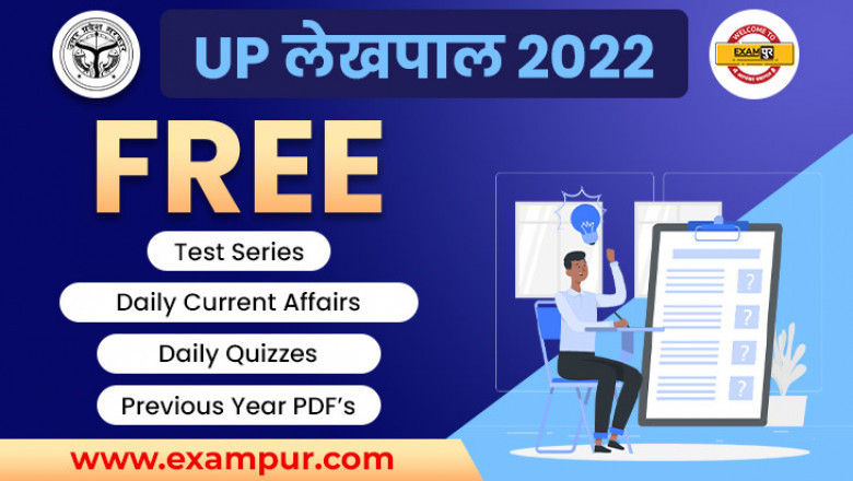 The UP Lekhpal Examination Will Be Held Soon!