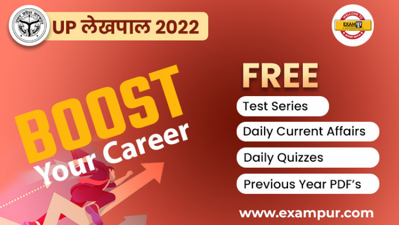 Are You Worried About The UP Lekhpal Examination?