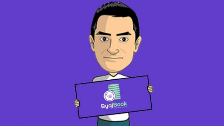 loan management system software