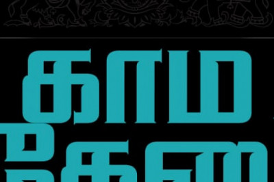 Hindu Tamil News | News Updates in Tamilnadu | Tamilnadu News online | India News in Tamil | World News in Tamil - Hindu Tamil News | Leading Tamil newspaper |