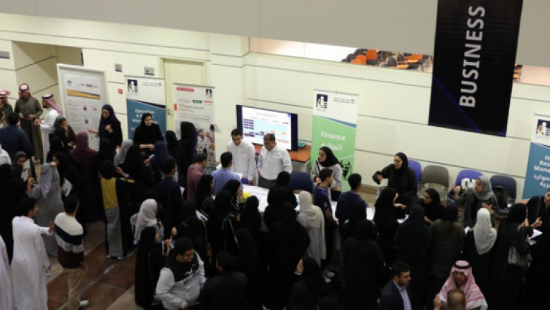 Undergraduate degree | Alfaisal University