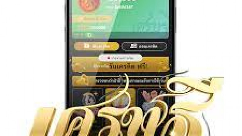 The Rewards of Playing the Lottery Online