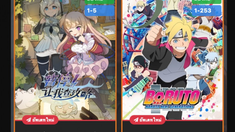 Major 5 Factors Why You need to Start off Watching Anime