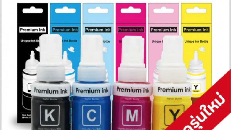 Printer Ink Cartridges - Unique Types With Distinctive Price Saving Capability