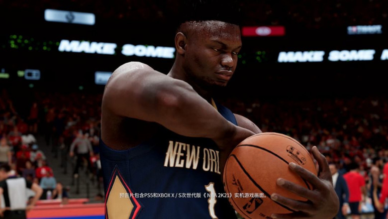 NBA 2K23 MT NBA2king