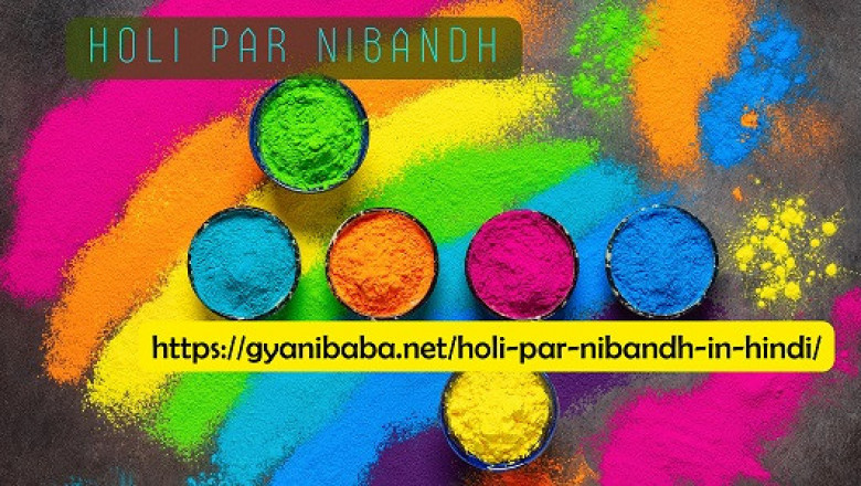 Holi Par Nibandh- Essay on Holi in Hindi