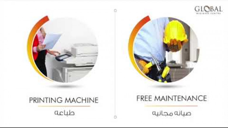 Offices In Qatar For Rent | Global Business Centre