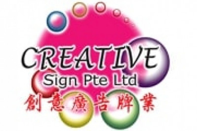 Signage