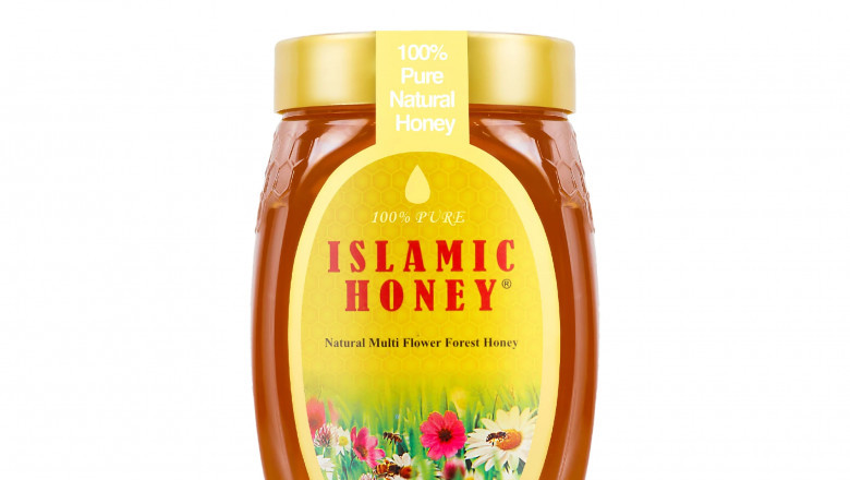 MULTI FLOWER HONEY