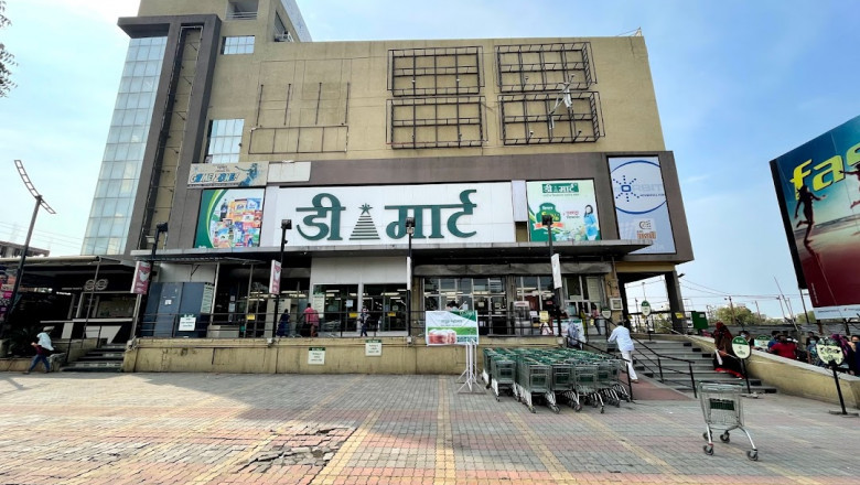 Dmart Amravati | E orbit Amravati City