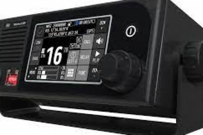 Marine VHF Radio Market Analysis, Status and Global Outlook 2022
