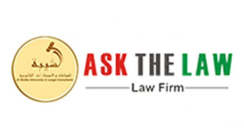 Lawyers in Dubai - ASK THE LAW