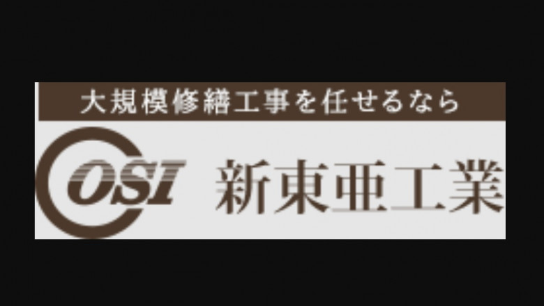 Considerations To Know About Exterior Wall Painting