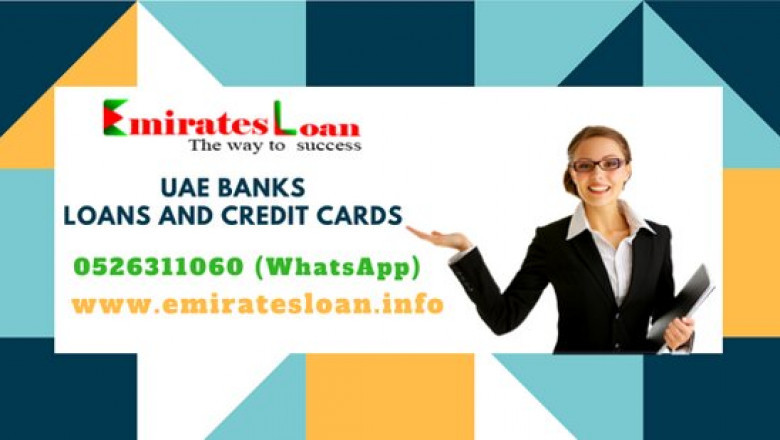 Emirates Loan
