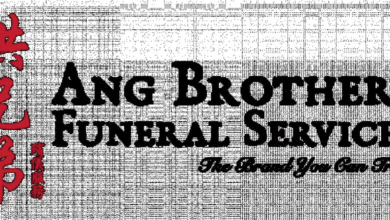 The Best Guide to Attending Funeral Wake - Ang Brothers