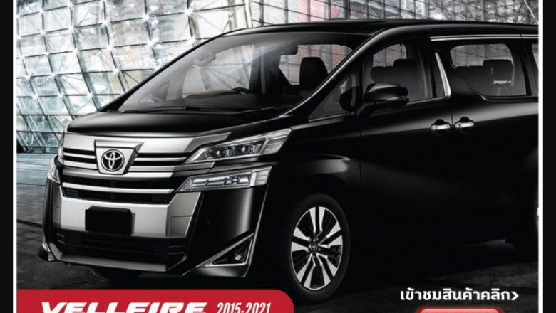 Car Accessories Will Improve The Look Of the Car