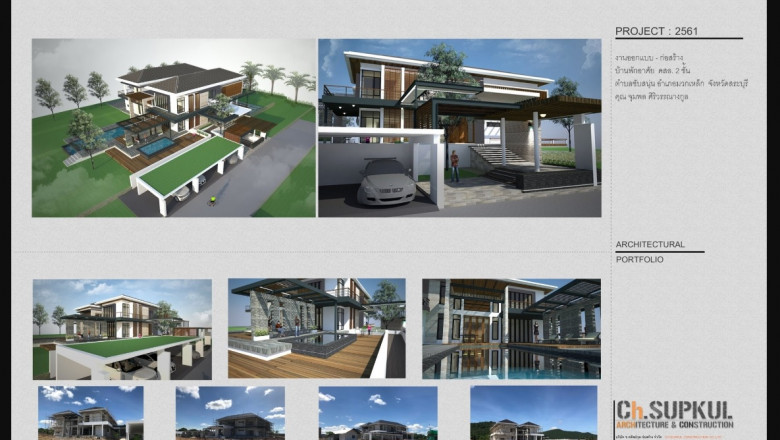 What to Look For within a Commercial Construction Contractor