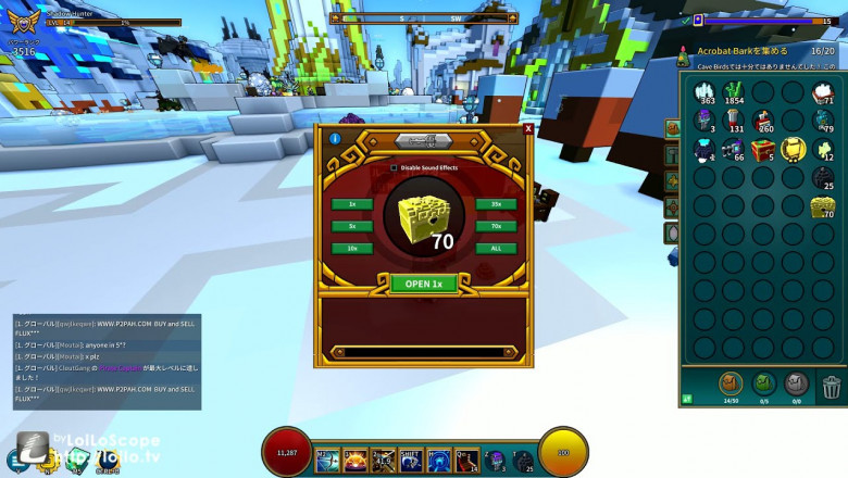 Daymeeuhn's primary goal was compete with the huge gold