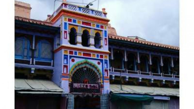 Amba Mata Mandir Amravati