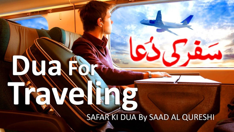 Safar Ki Dua – Dua for Traveling in A Nutshell